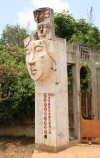 Institut de Developpement et d'Echanges Endogenes